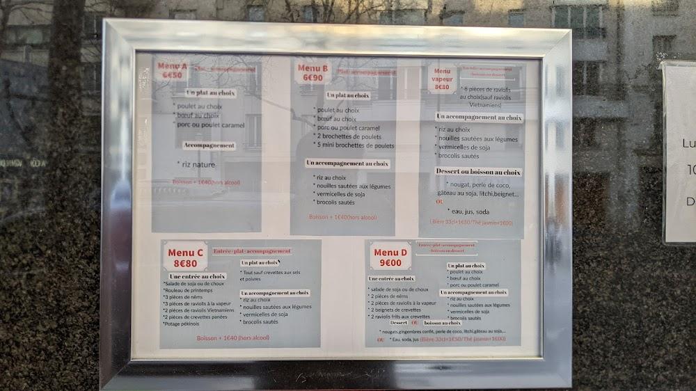 Le Royal d'Asie - Menu Image 1