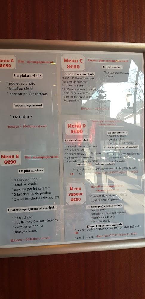 Le Royal d'Asie - Menu Image 2